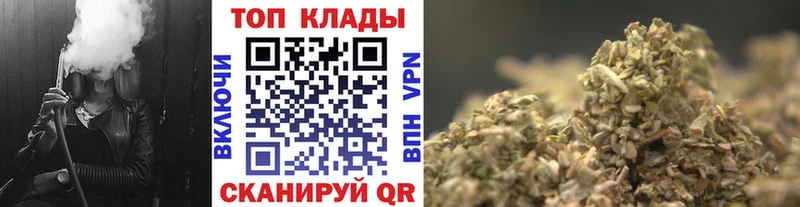 Виды наркоты Починок КОКАИН Бошки Шишки blacksprut рабочий сайт Alpha-PVP ГАШИШ Меф