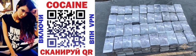где можно купить   OMG зеркало  КОКАИН Fish Scale  Починок 