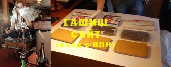 MDMA Premium VHQ Вязники