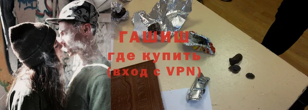 MDMA Premium VHQ Вязники