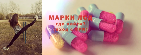 MDMA Premium VHQ Вязники