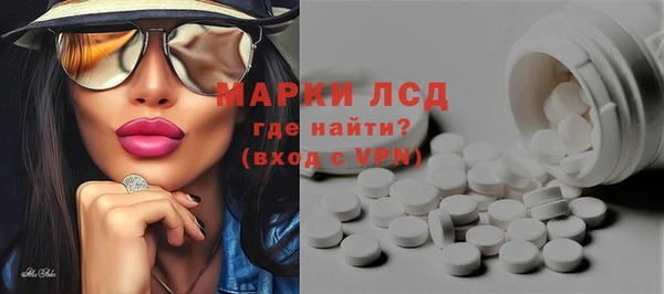 мдма Вязьма