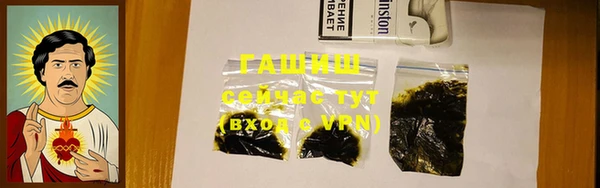 MDMA Premium VHQ Вязники