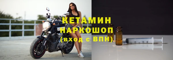 таблы Вяземский