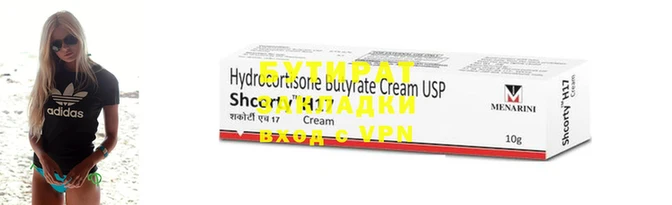 MDMA Premium VHQ Вязники