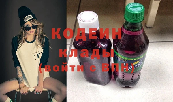 MDMA Premium VHQ Вязники