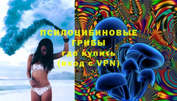 MDMA Premium VHQ Вязники