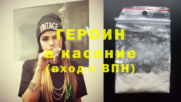 MDMA Premium VHQ Вязники