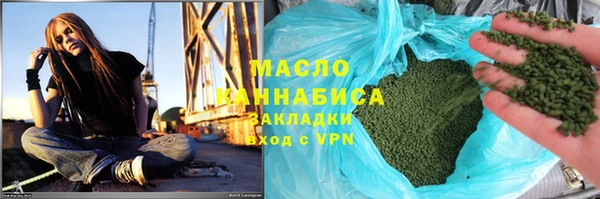 MDMA Premium VHQ Вязники