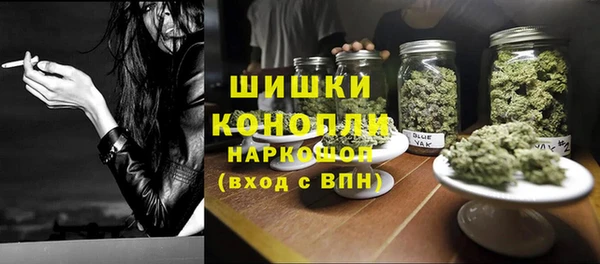 MDMA Premium VHQ Вязники